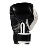 Перчатки боксерские Reyvel BEGINNING, цвет чёрный